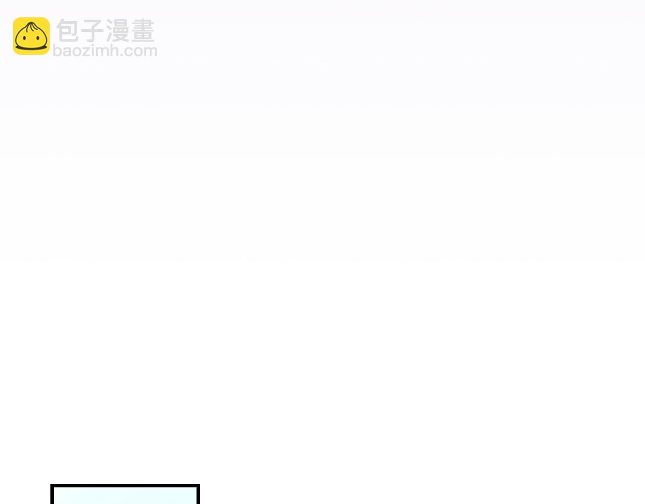 全民神戰：只有我能看到隱藏信息 - 第114話 下一站，新大陸，正式打響戰爭(2/6) - 8