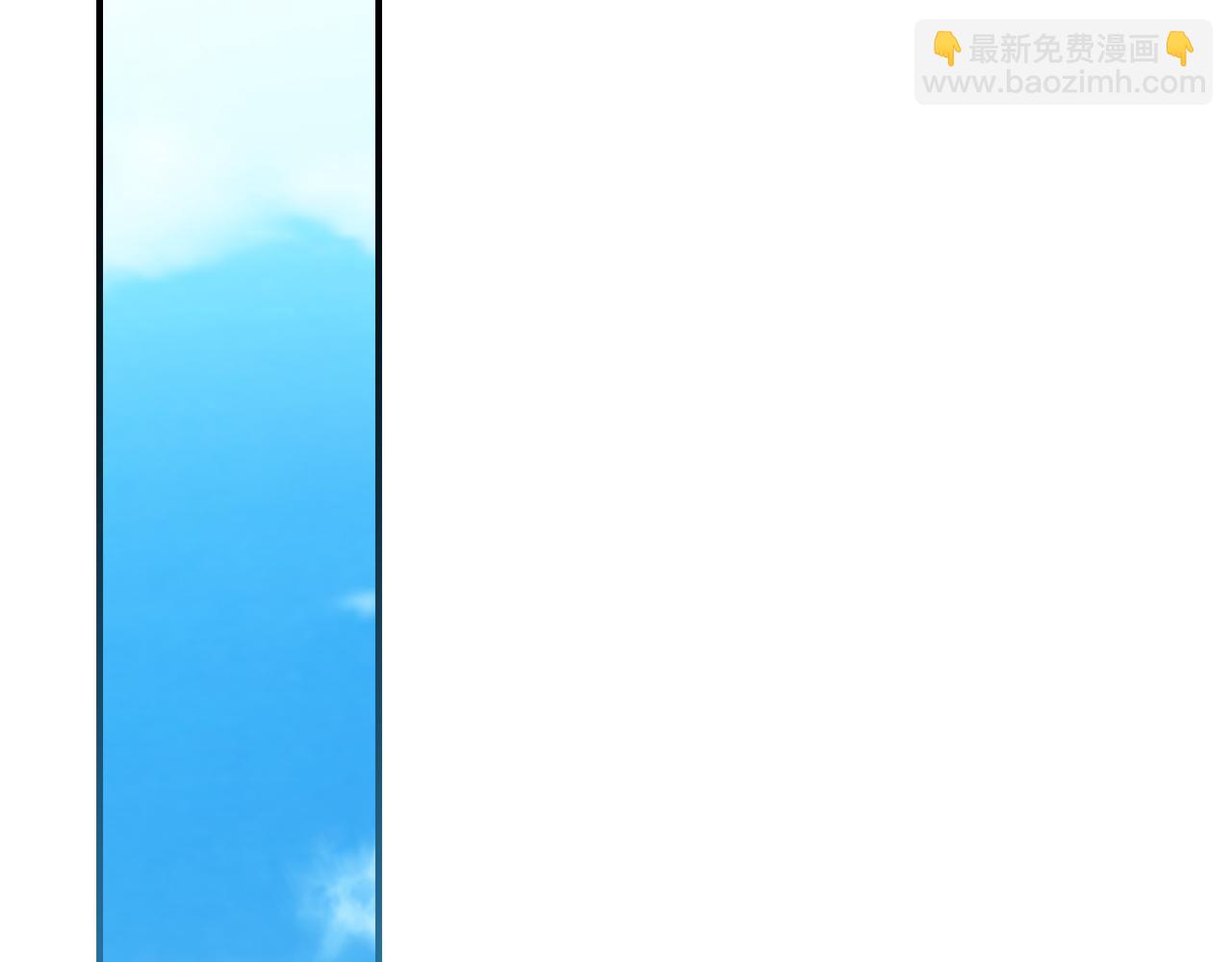 全民神戰：只有我能看到隱藏信息 - 第114話 下一站，新大陸，正式打響戰爭(2/6) - 1