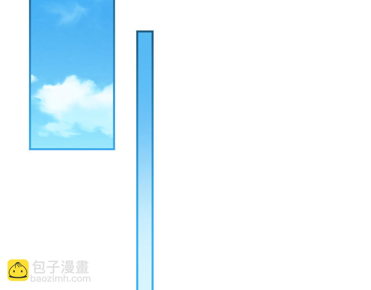 全民神戰：只有我能看到隱藏信息 - 第114話 下一站，新大陸，正式打響戰爭(2/6) - 2