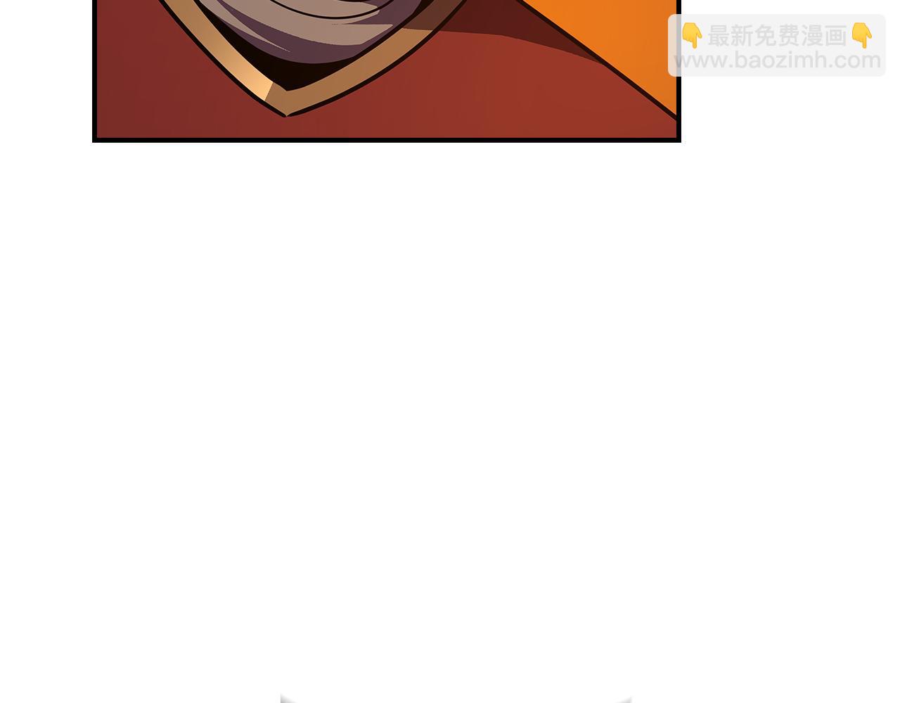 全民神戰：只有我能看到隱藏信息 - 116話 談判，遊戲內和解(1/6) - 3