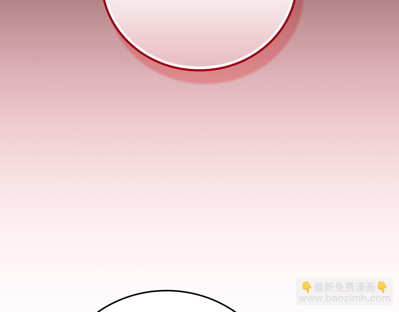 全民神戰：只有我能看到隱藏信息 - 116話 談判，遊戲內和解(1/6) - 4