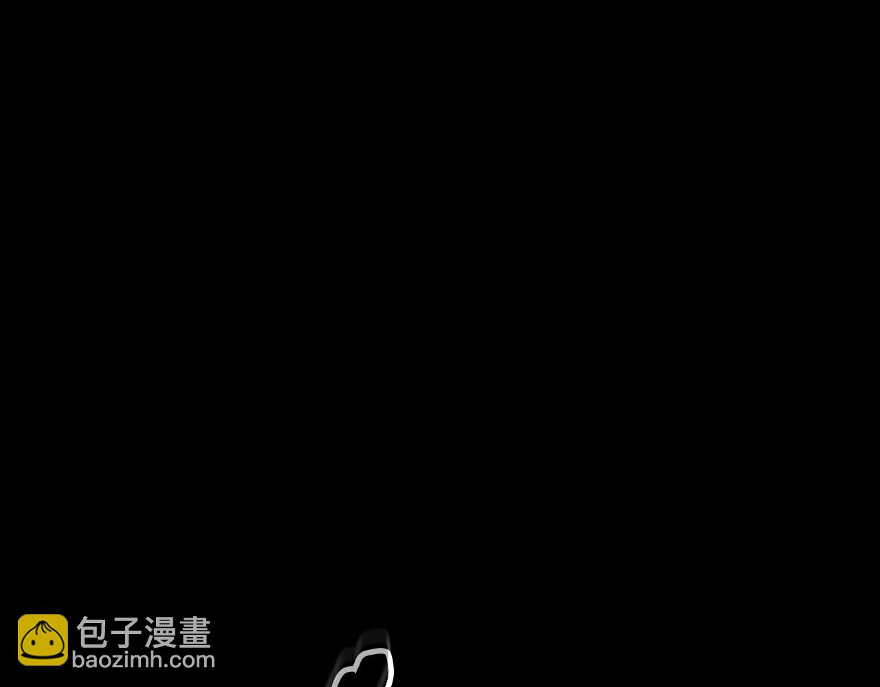 全民神戰：只有我能看到隱藏信息 - 116話 談判，遊戲內和解(1/6) - 4