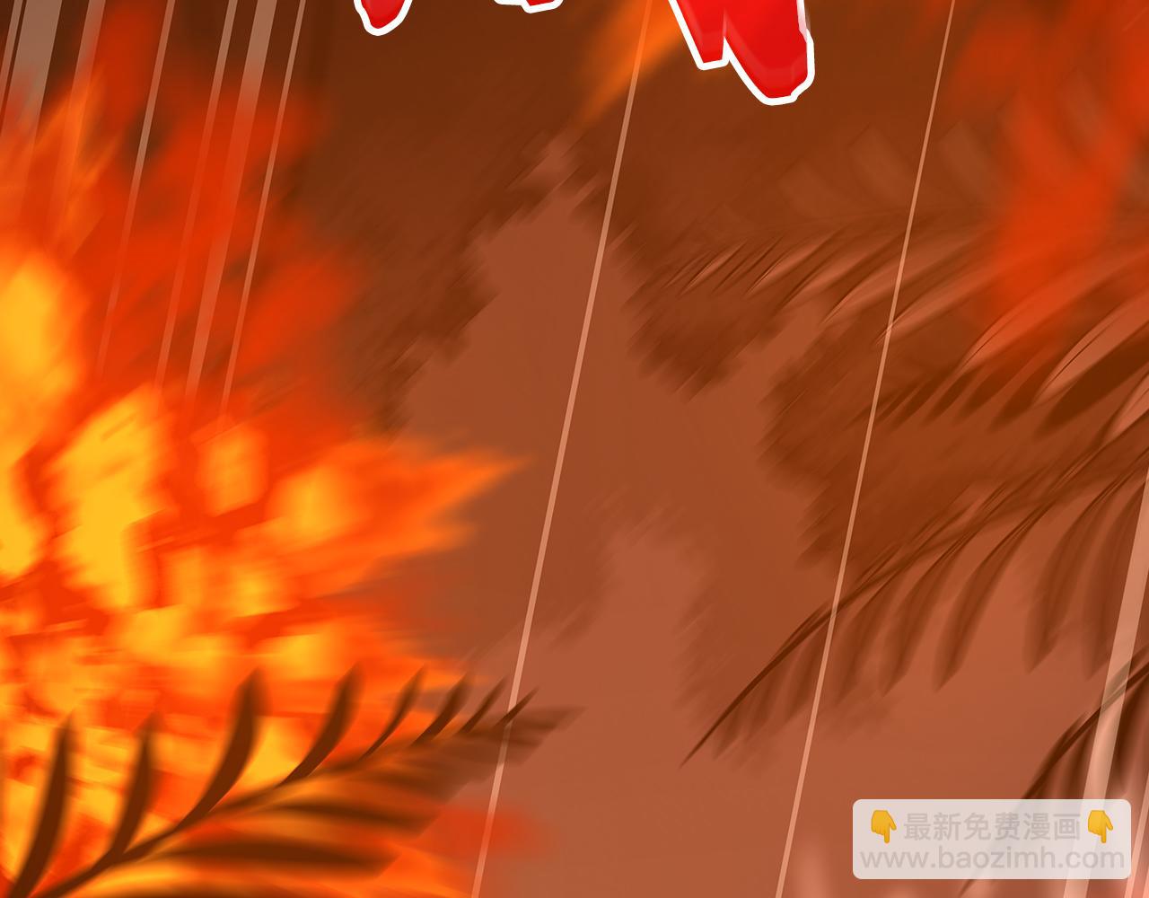全民神戰：只有我能看到隱藏信息 - 116話 談判，遊戲內和解(1/6) - 6