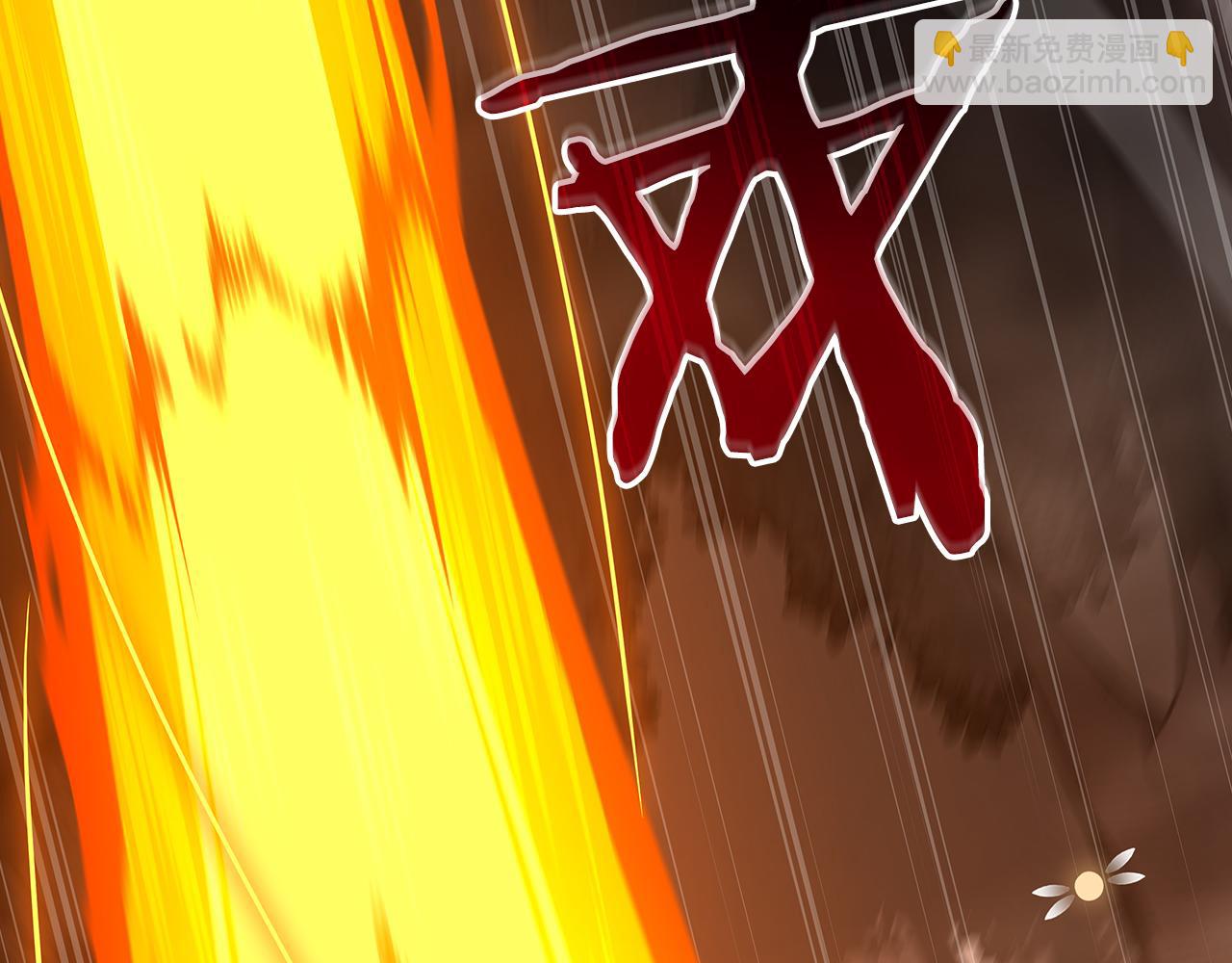 全民神戰：只有我能看到隱藏信息 - 第118話 暴龍系列(1/6) - 6