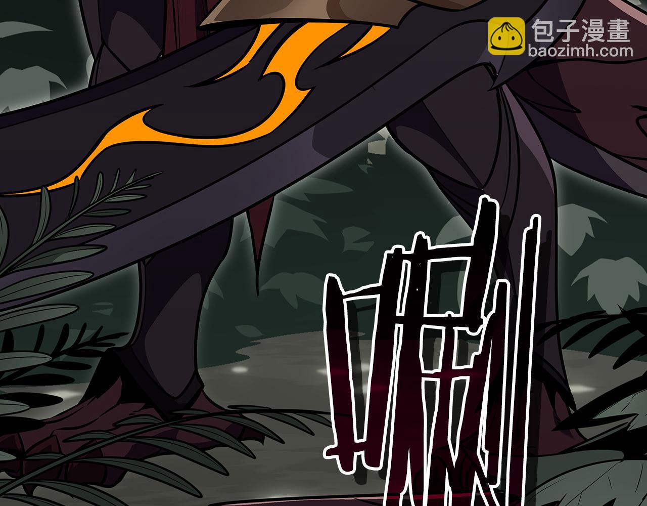 全民神戰：只有我能看到隱藏信息 - 第118話 暴龍系列(1/6) - 5