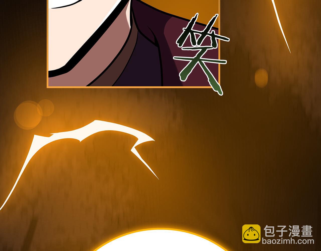 全民神戰：只有我能看到隱藏信息 - 第118話 暴龍系列(1/6) - 1