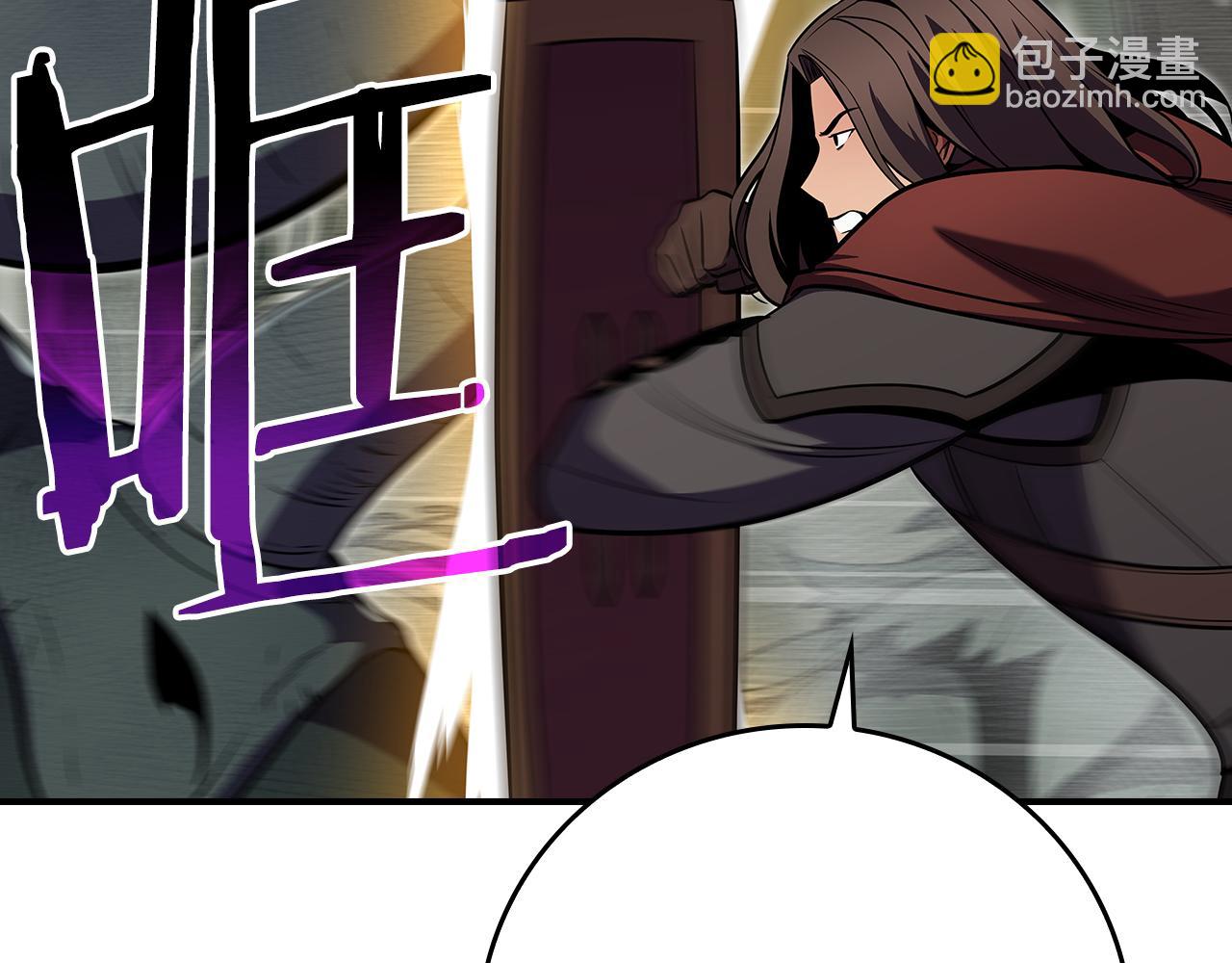 全民神戰：只有我能看到隱藏信息 - 第118話 暴龍系列(1/6) - 1