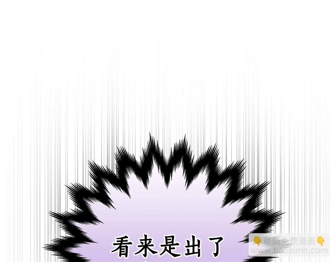 第13话 论持久战(1/4)-第13话