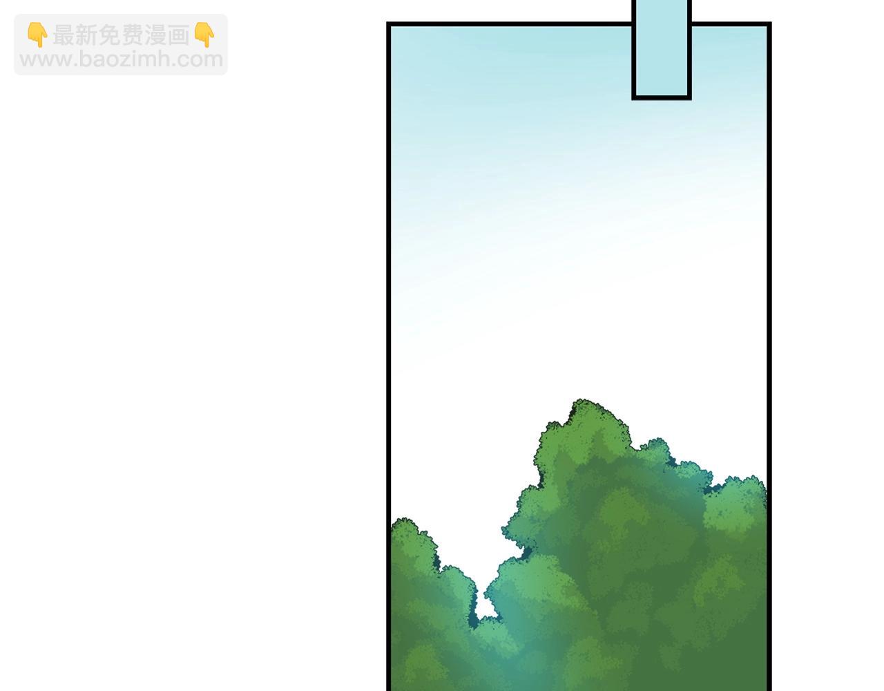 第13话 论持久战(1/4)-第13话