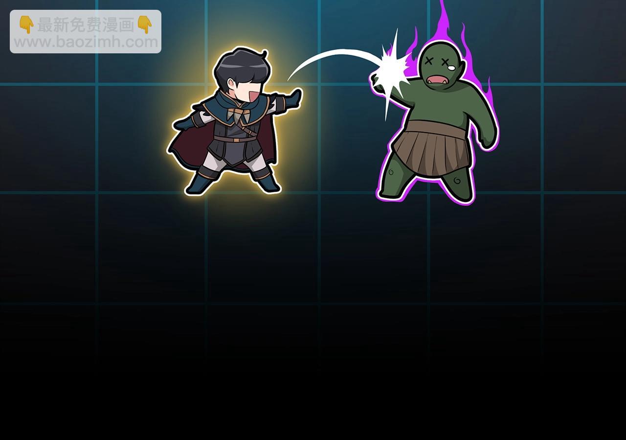 第13话 论持久战(1/4)-第13话