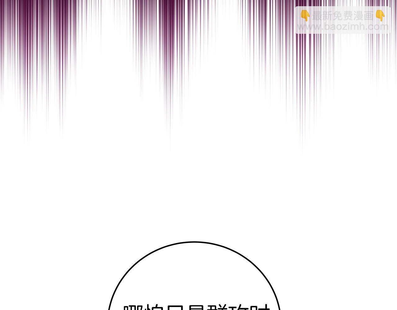 第13话 论持久战(1/4)-第13话