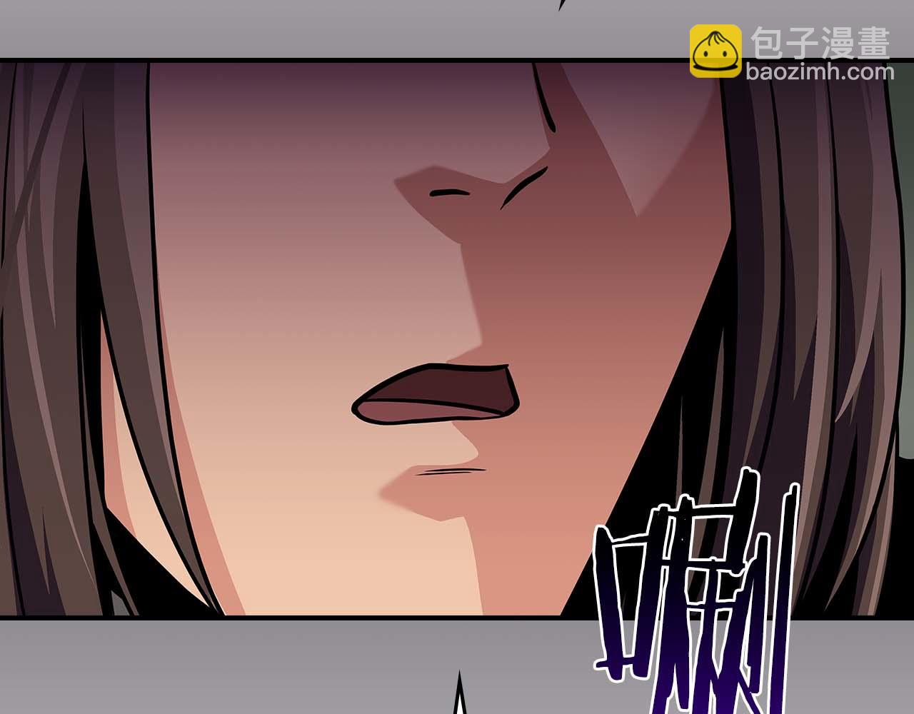 全民神戰：只有我能看到隱藏信息 - 第120話 BJ大魔道師是惡魔(1/6) - 8
