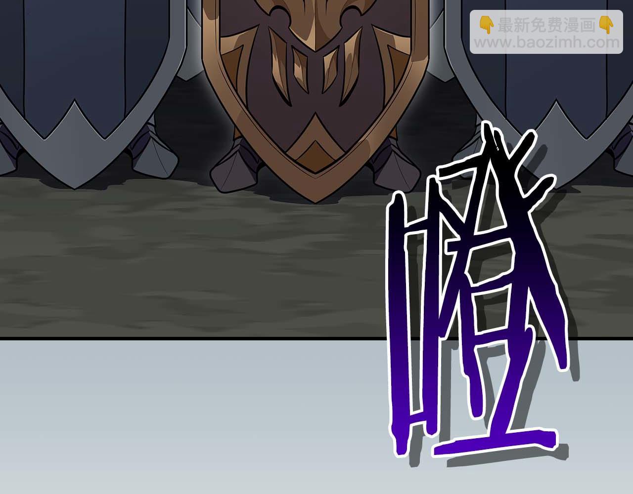 全民神戰：只有我能看到隱藏信息 - 第120話 BJ大魔道師是惡魔(1/6) - 8