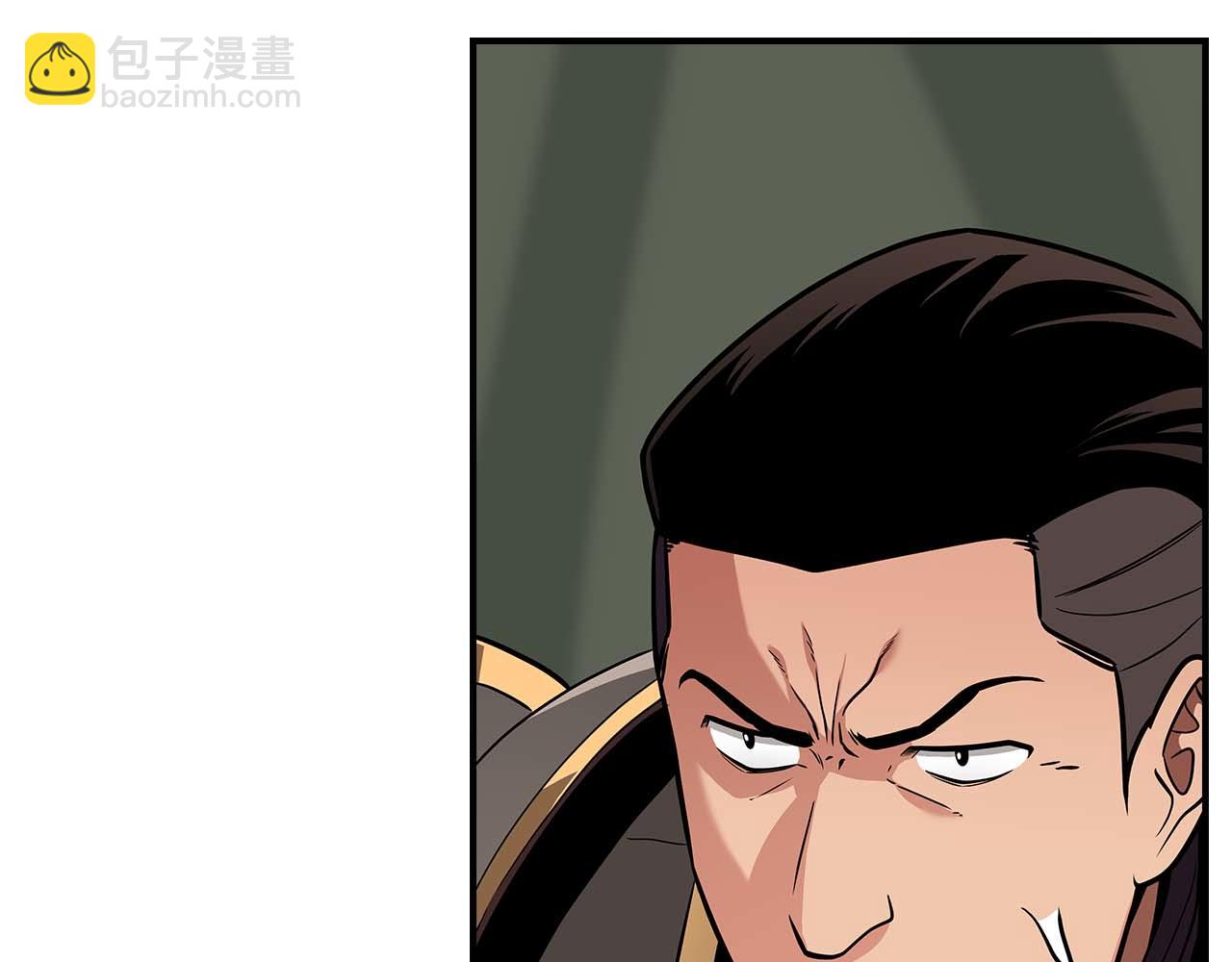 全民神戰：只有我能看到隱藏信息 - 第120話 BJ大魔道師是惡魔(1/6) - 5