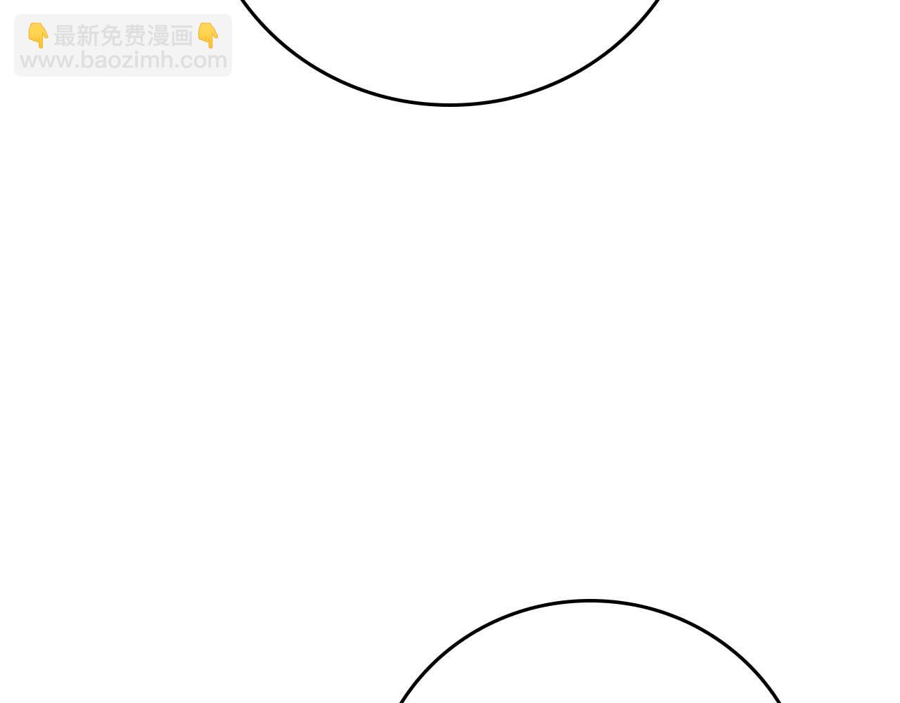 全民神戰：只有我能看到隱藏信息 - 第120話 BJ大魔道師是惡魔(1/6) - 7