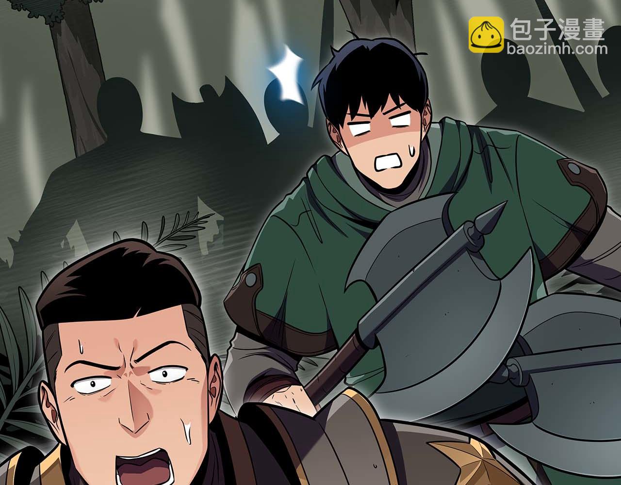 全民神戰：只有我能看到隱藏信息 - 第120話 BJ大魔道師是惡魔(2/6) - 1