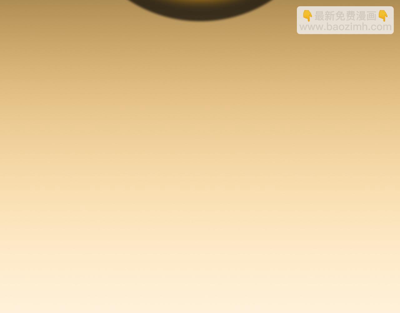全民神戰：只有我能看到隱藏信息 - 第120話 BJ大魔道師是惡魔(2/6) - 1