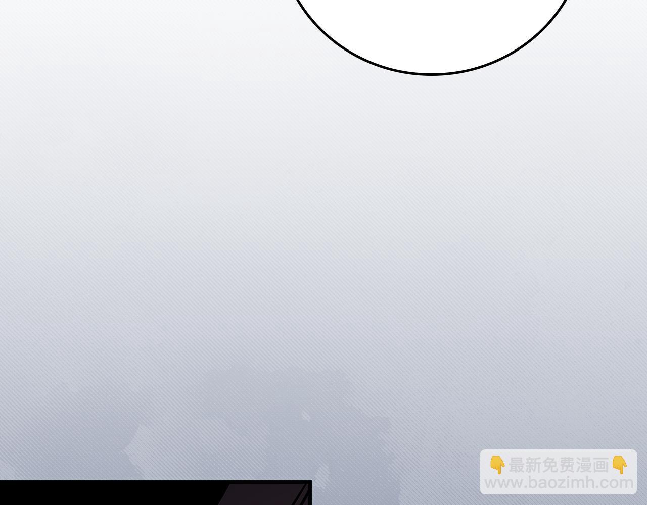 全民神戰：只有我能看到隱藏信息 - 第120話 BJ大魔道師是惡魔(2/6) - 3