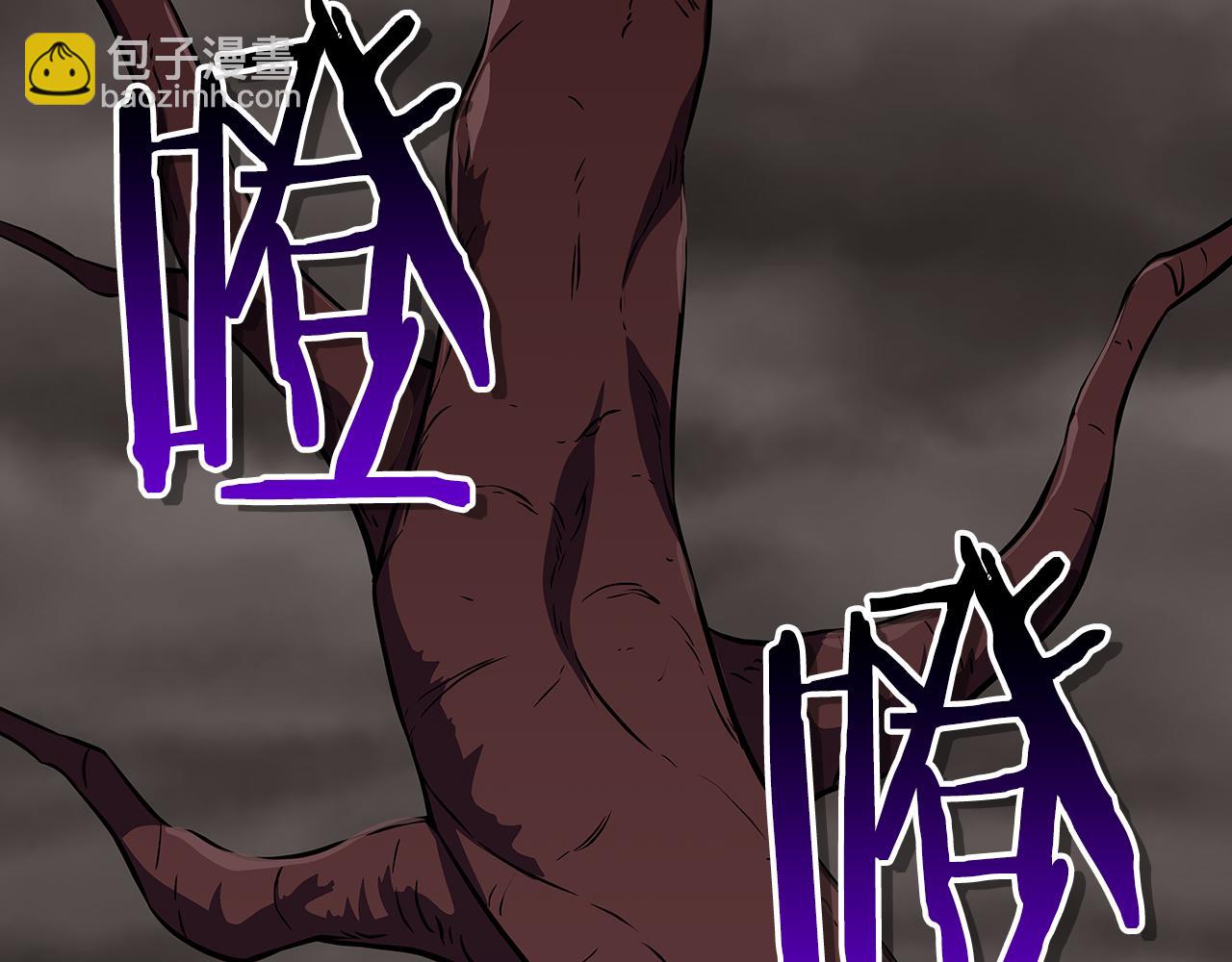 全民神戰：只有我能看到隱藏信息 - 第122話 要我們打BJ大魔道師？真的假的(1/6) - 5