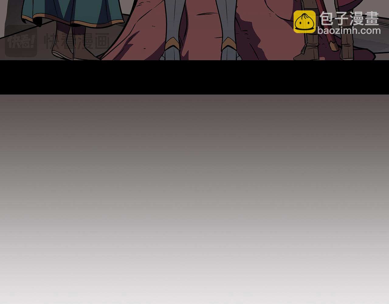 全民神戰：只有我能看到隱藏信息 - 第122話 要我們打BJ大魔道師？真的假的(1/6) - 7