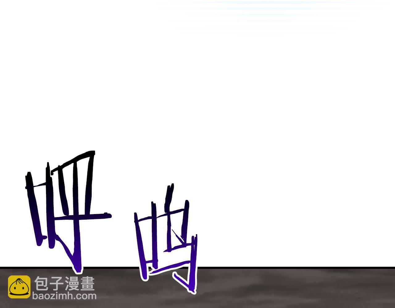全民神戰：只有我能看到隱藏信息 - 第122話 要我們打BJ大魔道師？真的假的(1/6) - 4