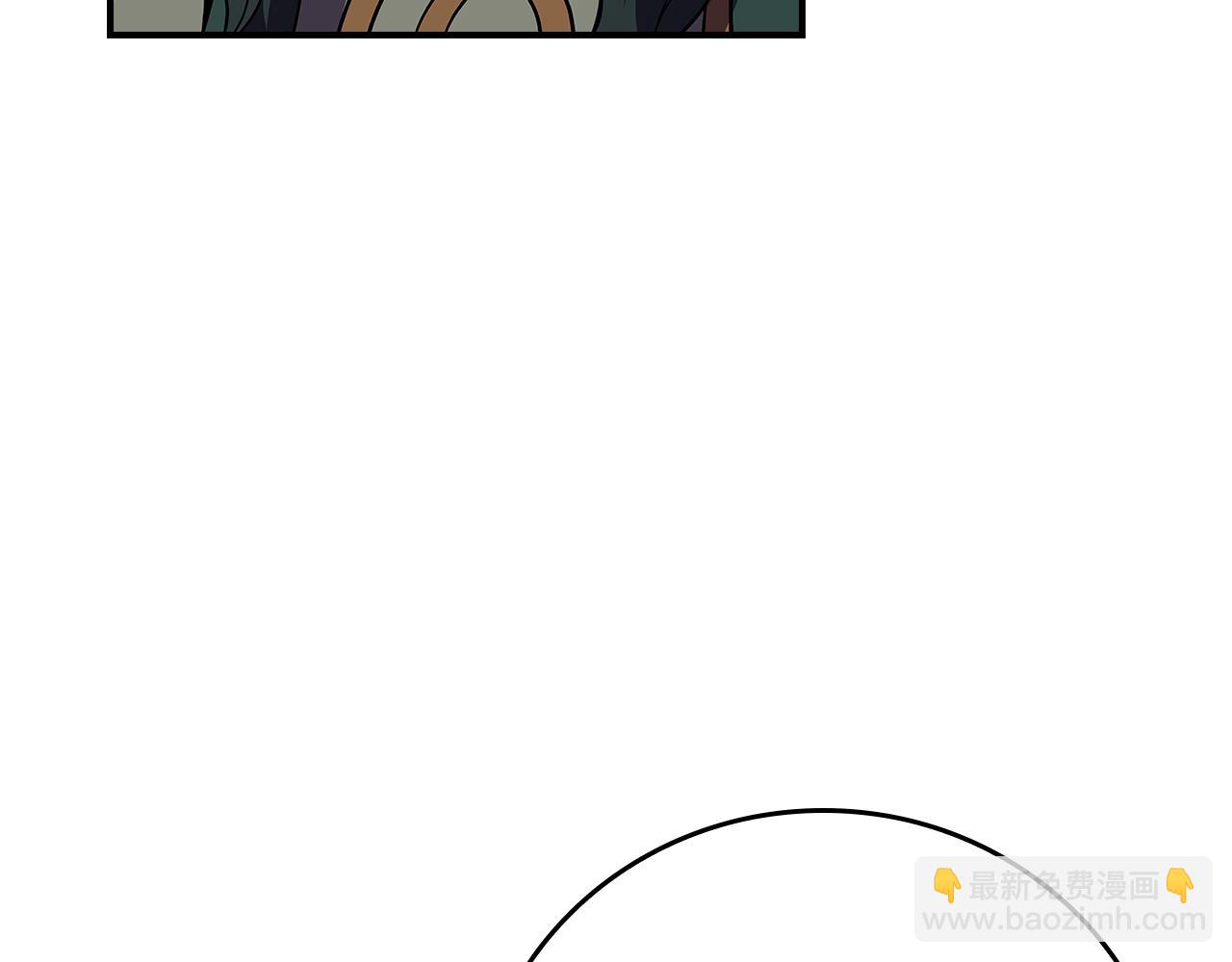 全民神戰：只有我能看到隱藏信息 - 第122話 要我們打BJ大魔道師？真的假的(1/6) - 8