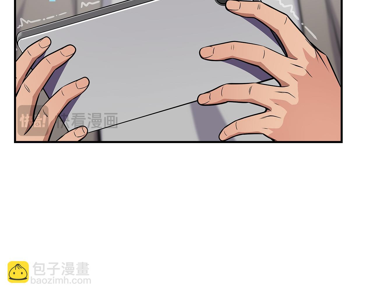 全民神戰：只有我能看到隱藏信息 - 第122話 要我們打BJ大魔道師？真的假的(2/6) - 2