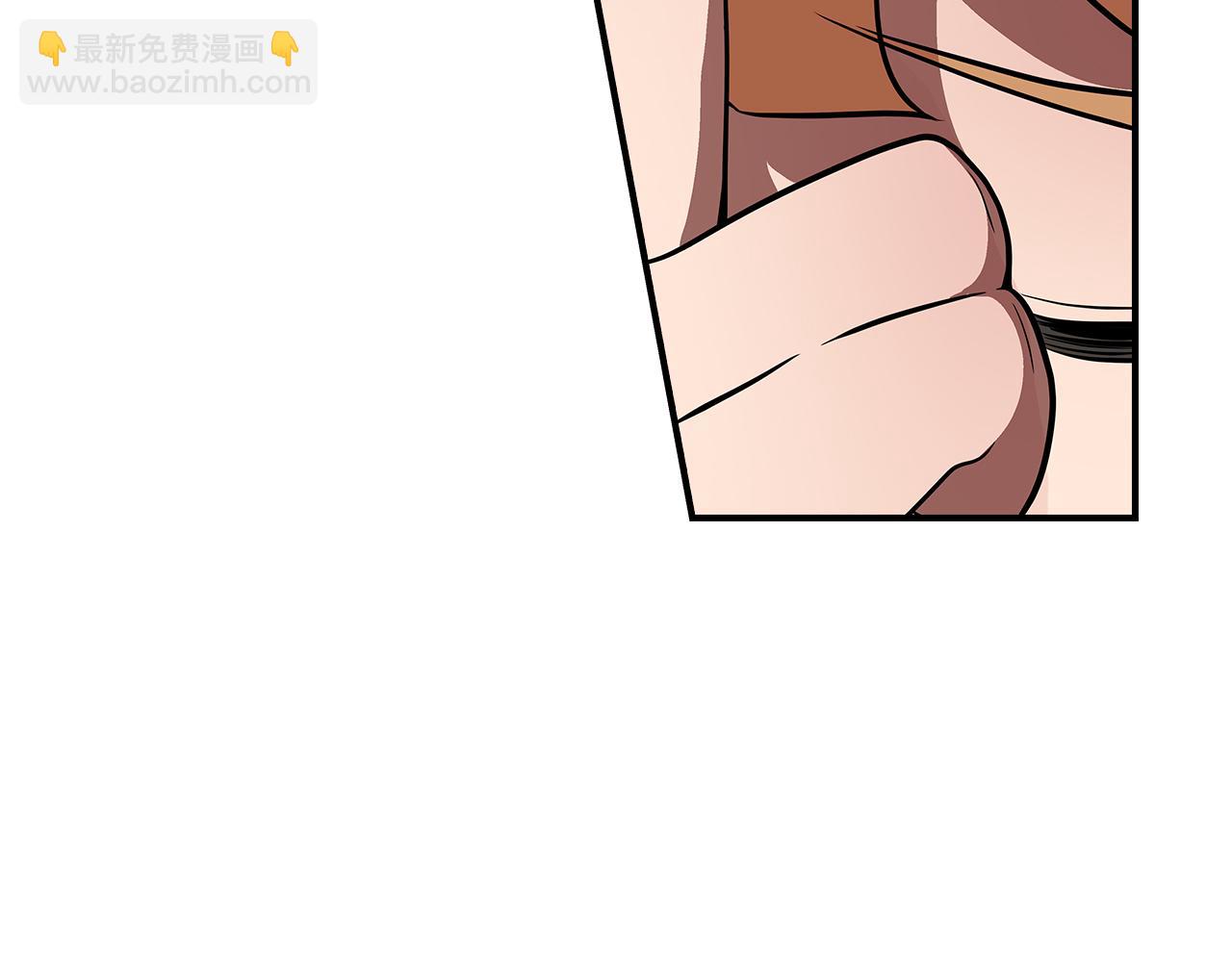 全民神戰：只有我能看到隱藏信息 - 第122話 要我們打BJ大魔道師？真的假的(2/6) - 4