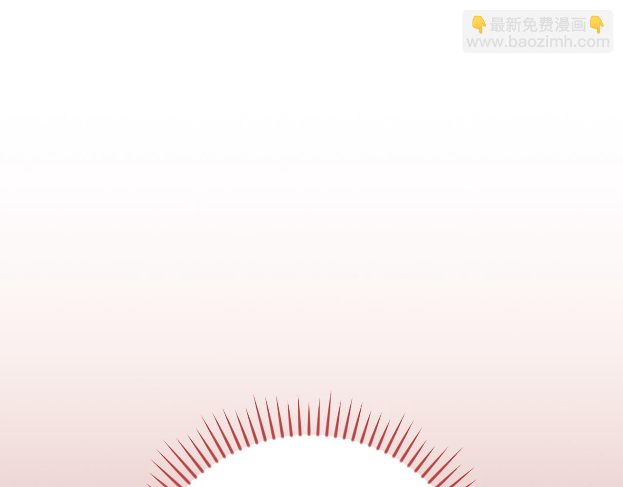 全民神戰：只有我能看到隱藏信息 - 第122話 要我們打BJ大魔道師？真的假的(2/6) - 2
