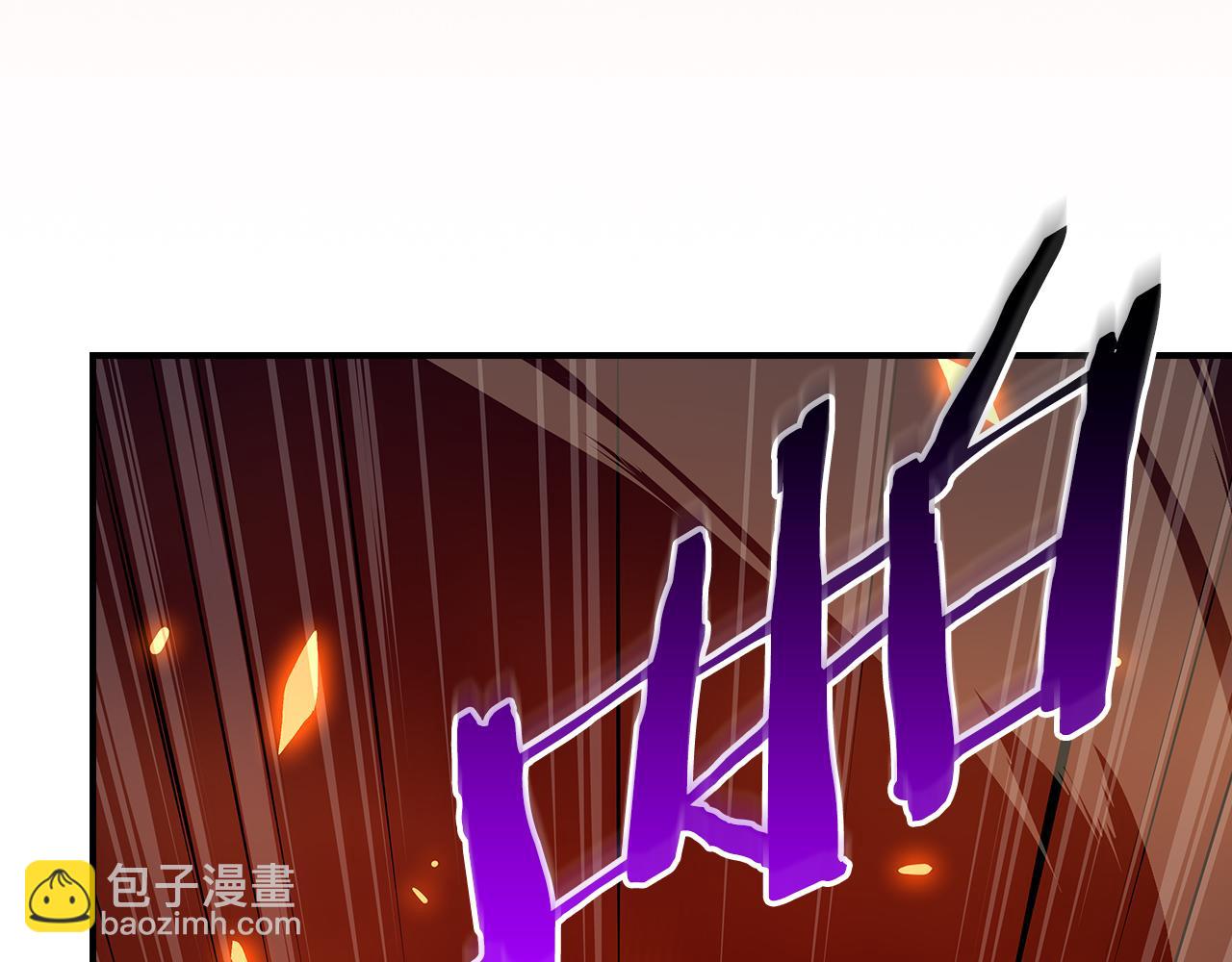 全民神戰：只有我能看到隱藏信息 - 第138話 大佬，時代變了(1/6) - 5