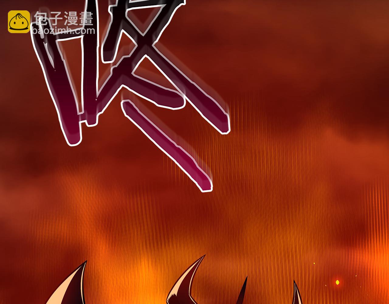 全民神戰：只有我能看到隱藏信息 - 第138話 大佬，時代變了(1/6) - 5