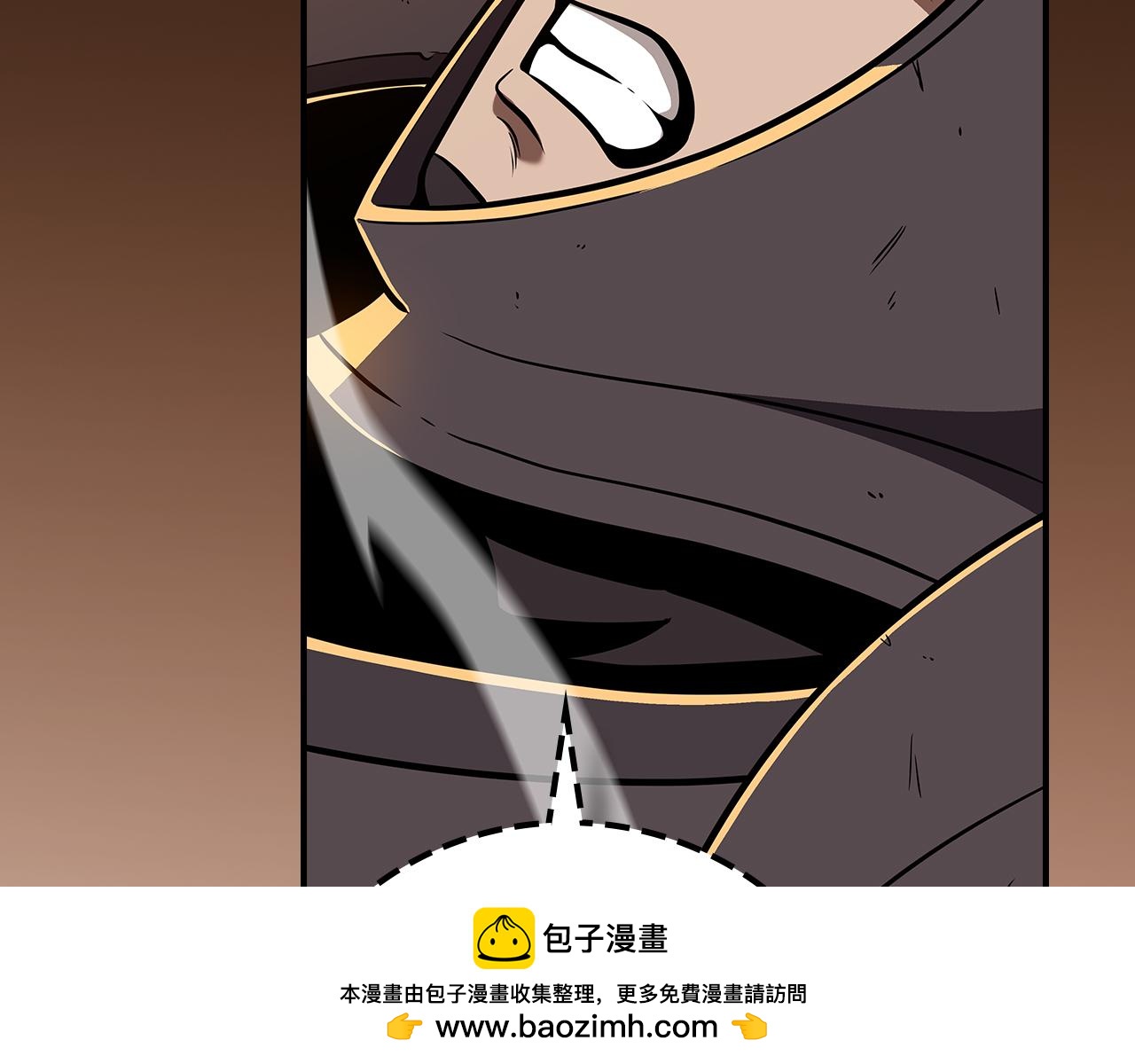 全民神戰：只有我能看到隱藏信息 - 第138話 大佬，時代變了(1/6) - 2