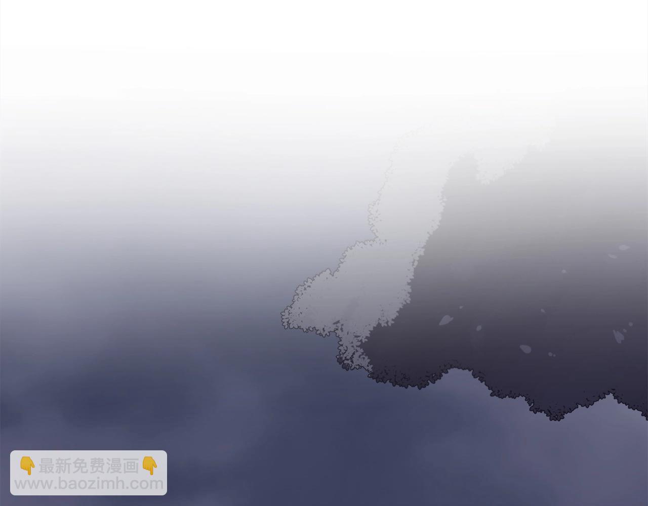 全民神戰：只有我能看到隱藏信息 - 第15話 一生的熱愛(2/5) - 6