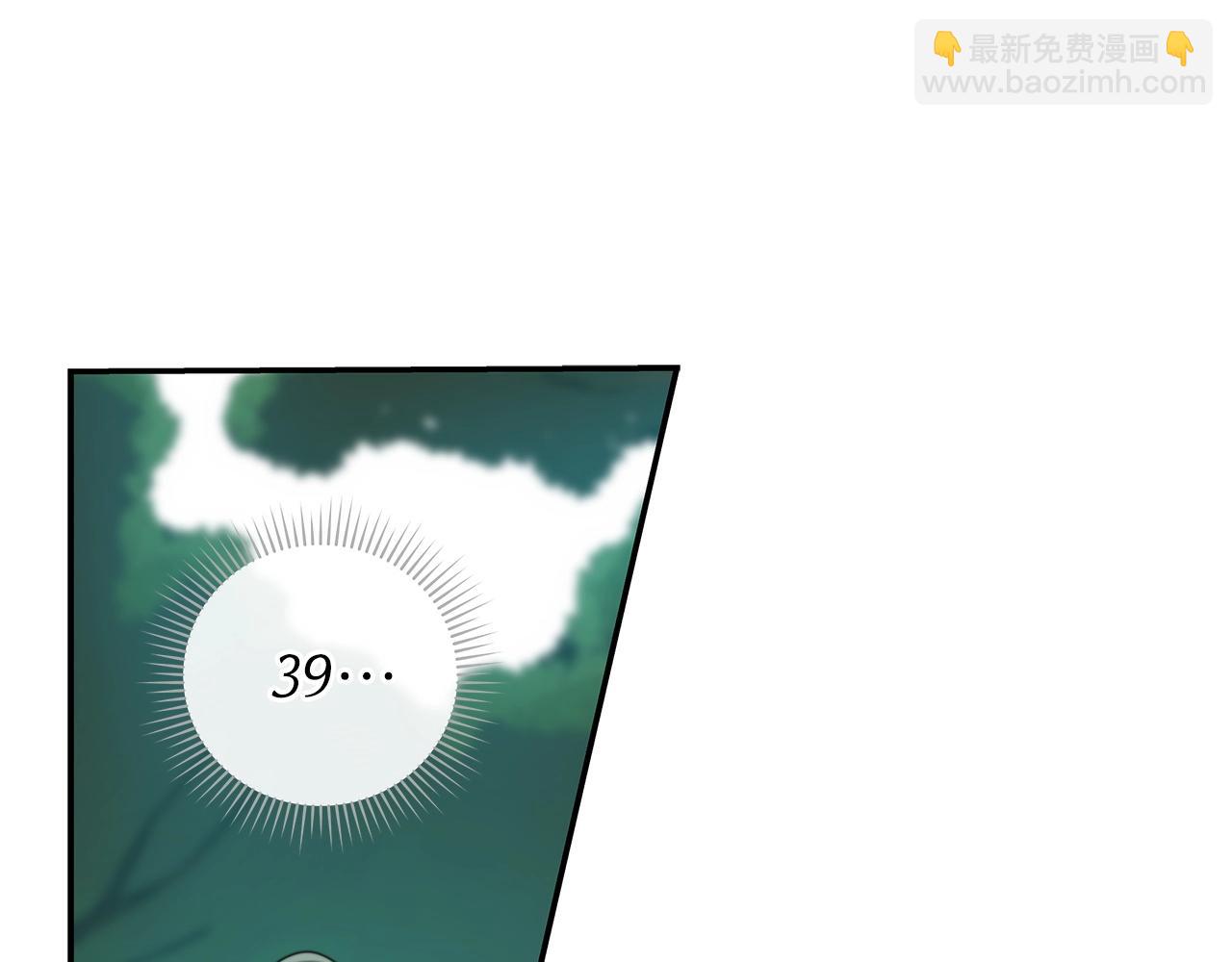 第15话 一生的热爱(1/5)-第15话