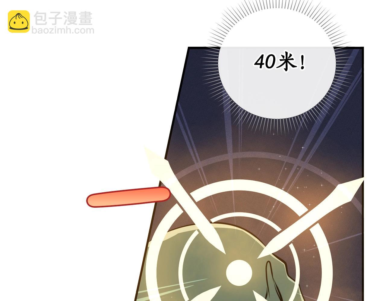 第15话 一生的热爱(1/5)-第15话