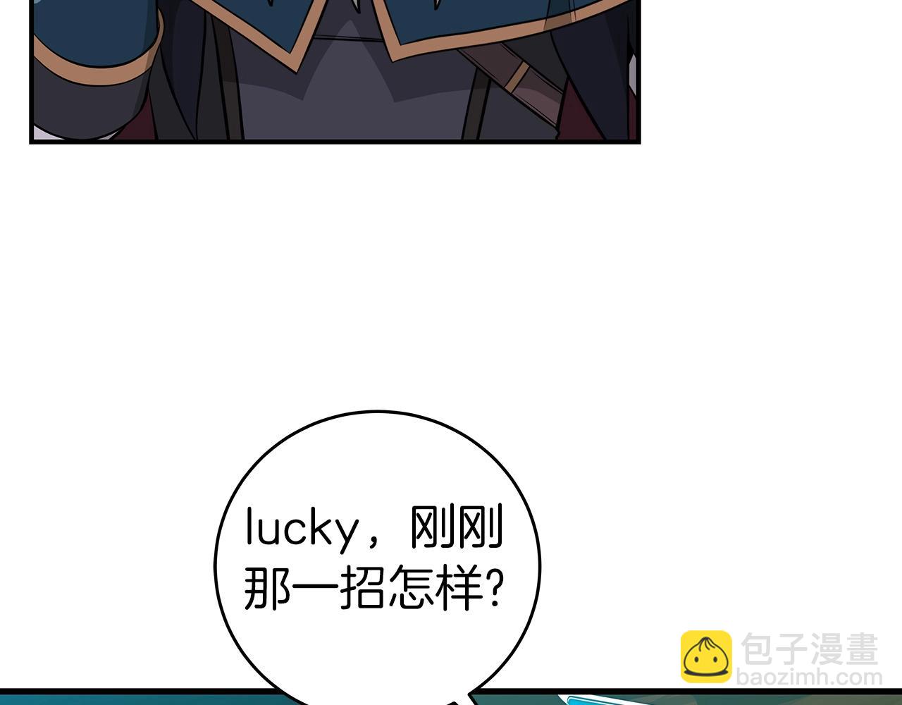 第15话 一生的热爱(1/5)-第15话