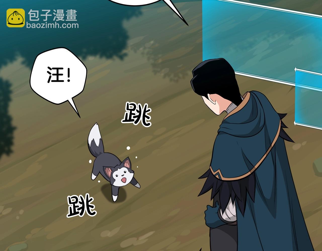 第15话 一生的热爱(1/5)-第15话