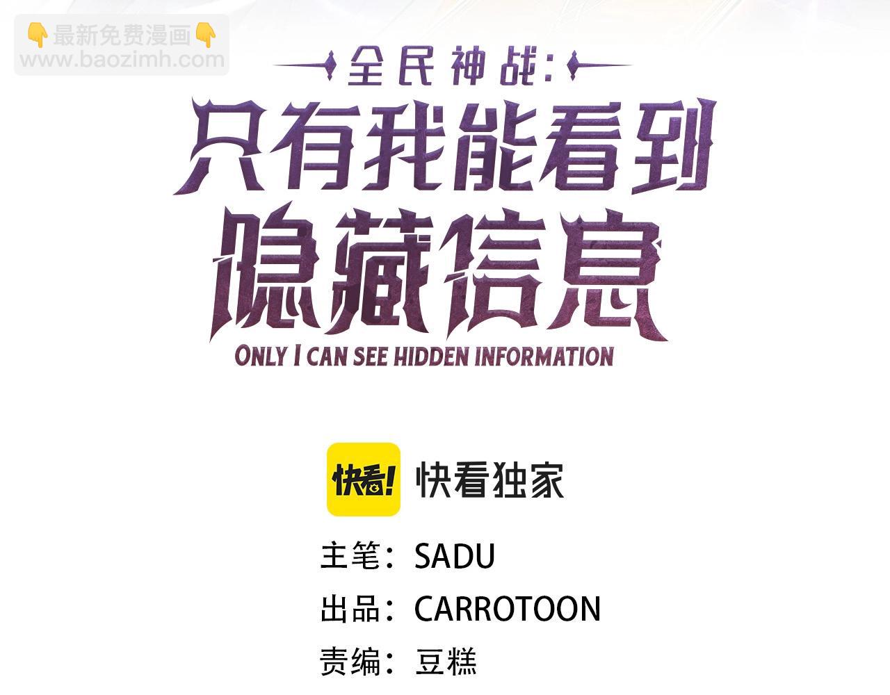 第15话 一生的热爱(1/5)-第15话