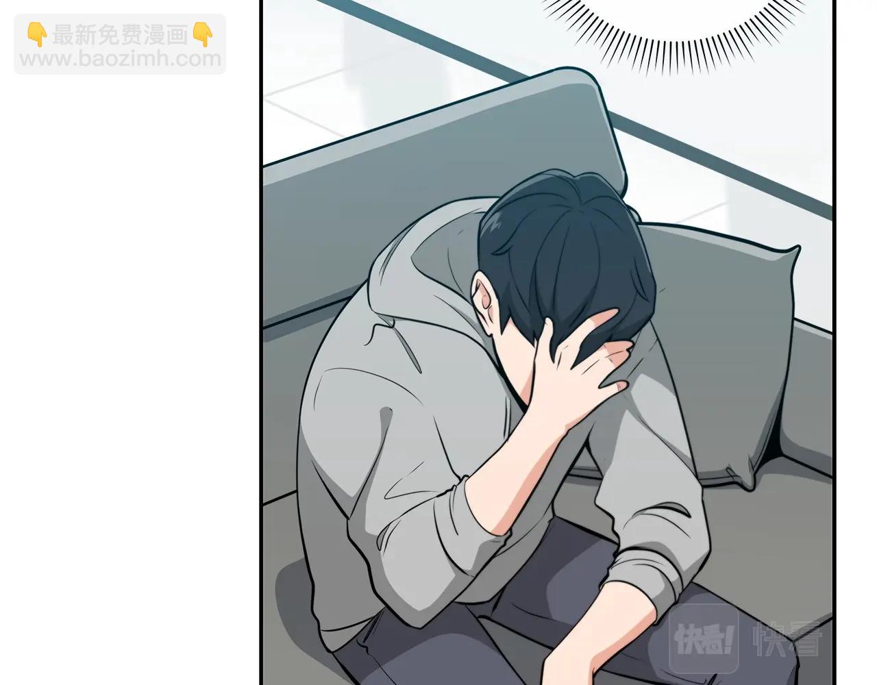 第15话 一生的热爱(1/5)-第15话