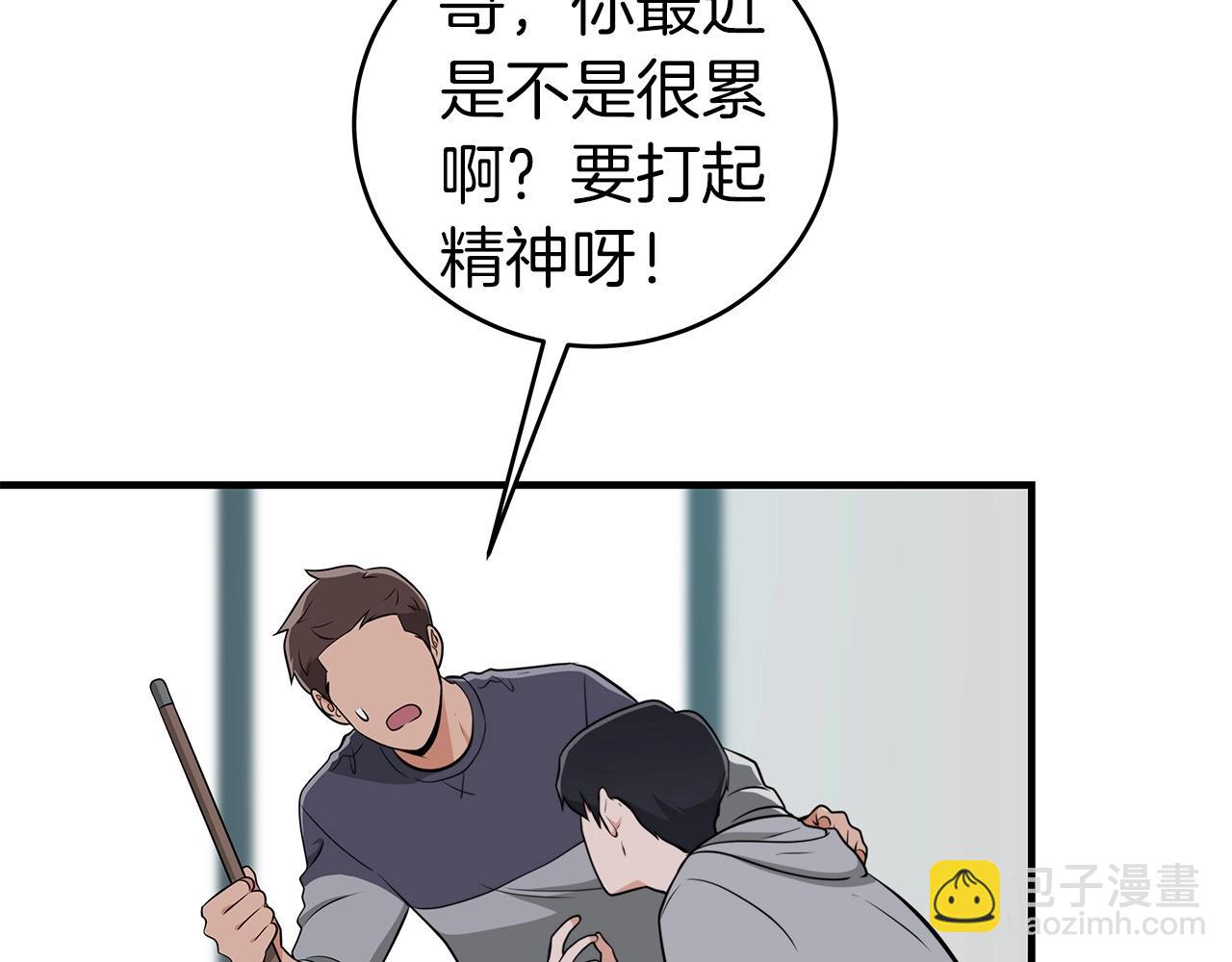 第15话 一生的热爱(1/5)-第15话