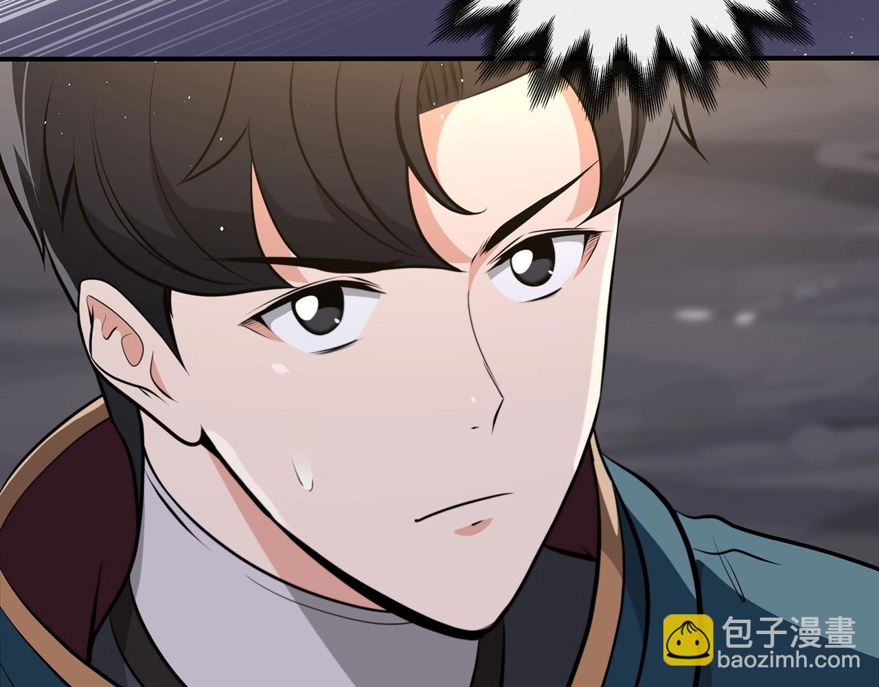 全民神戰：只有我能看到隱藏信息 - 第15話 一生的熱愛(2/5) - 2