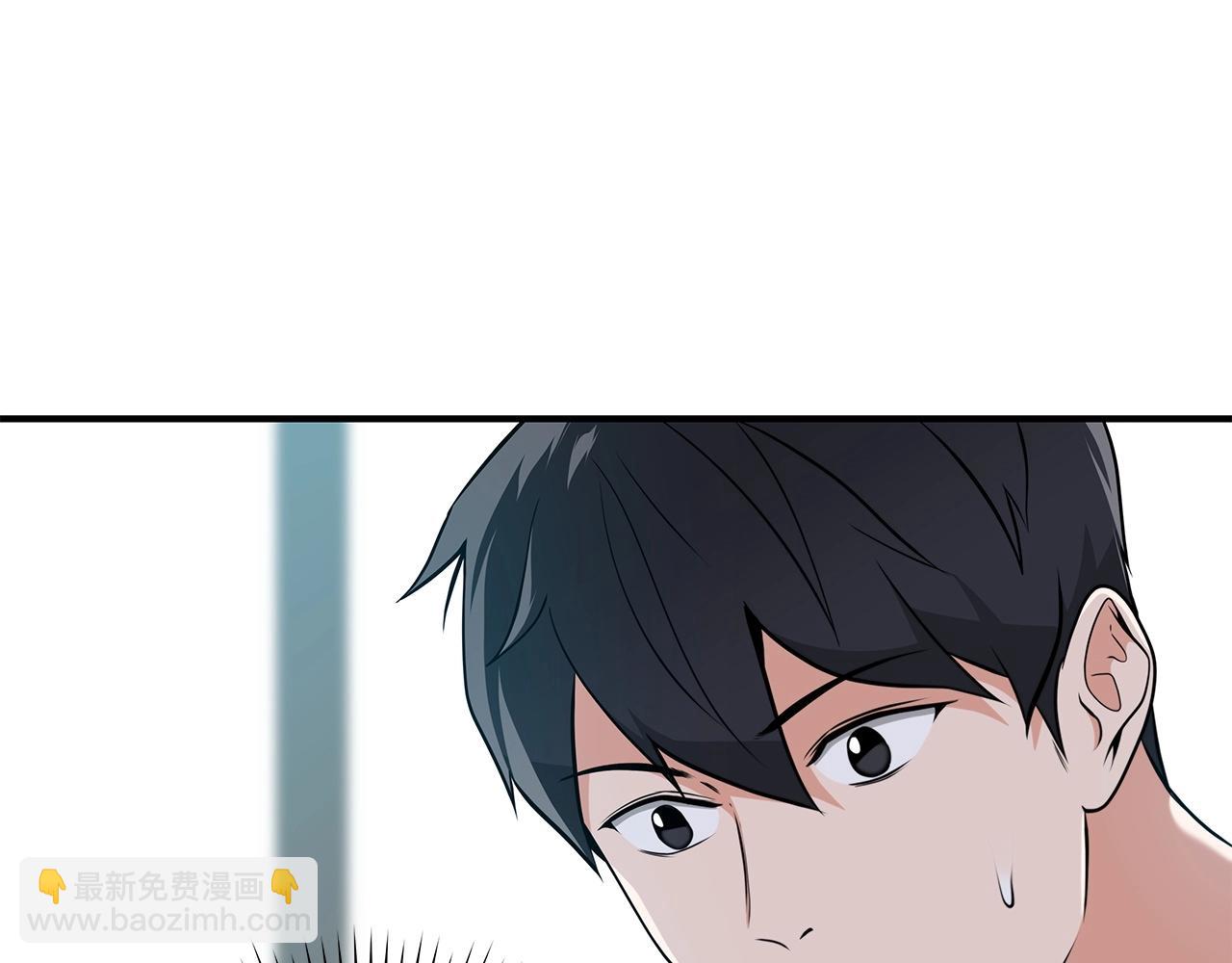 第17话 抽卡时刻(1/4)-第17话