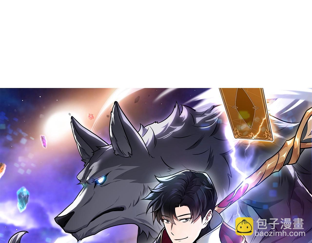 第17话 抽卡时刻(1/4)-第17话