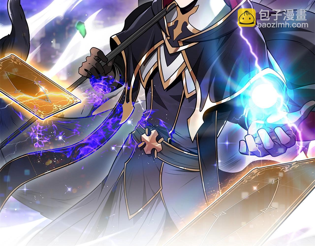 第17话 抽卡时刻(1/4)-第17话