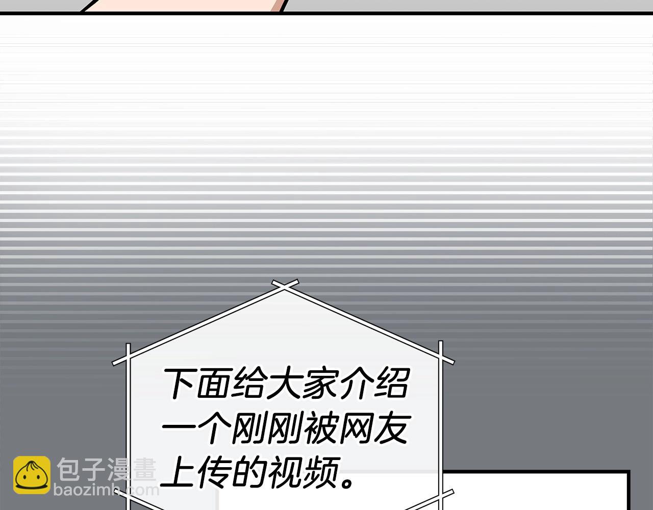 第17话 抽卡时刻(1/4)-第17话