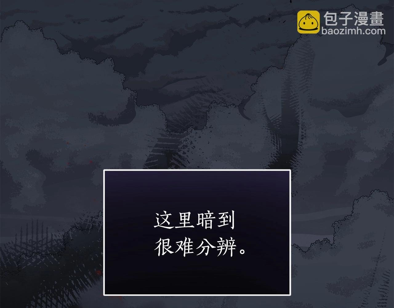 第17话 抽卡时刻(1/4)-第17话