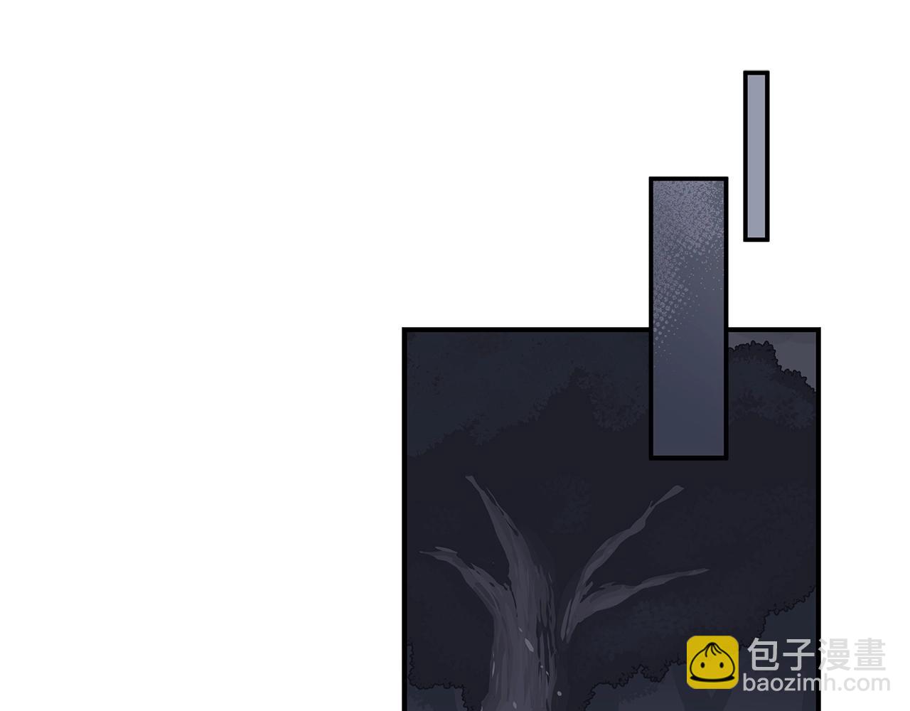 全民神戰：只有我能看到隱藏信息 - 第17話 抽卡時刻(2/4) - 8