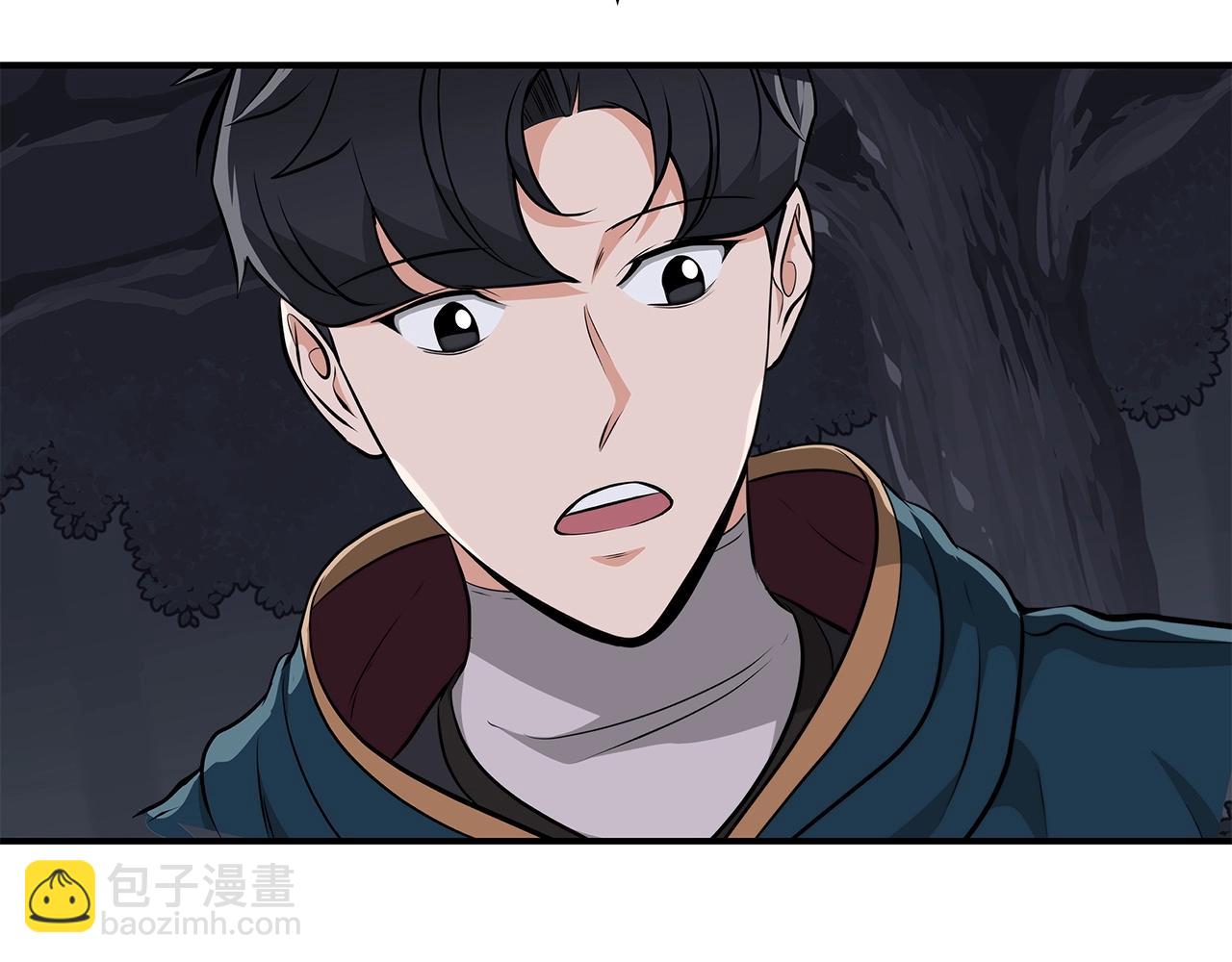 全民神戰：只有我能看到隱藏信息 - 第17話 抽卡時刻(2/4) - 5