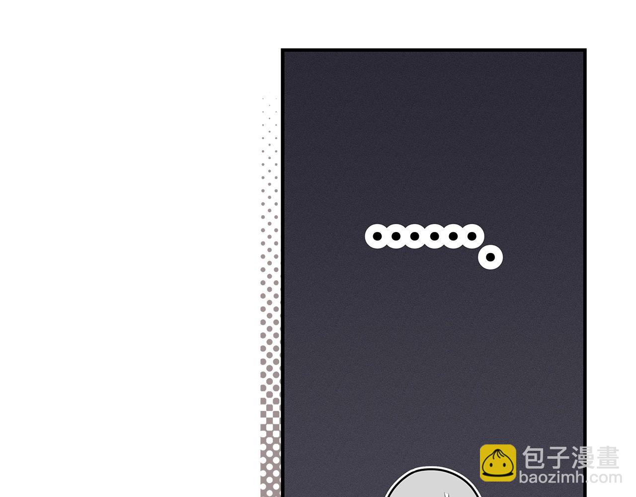 全民神戰：只有我能看到隱藏信息 - 第17話 抽卡時刻(2/4) - 4