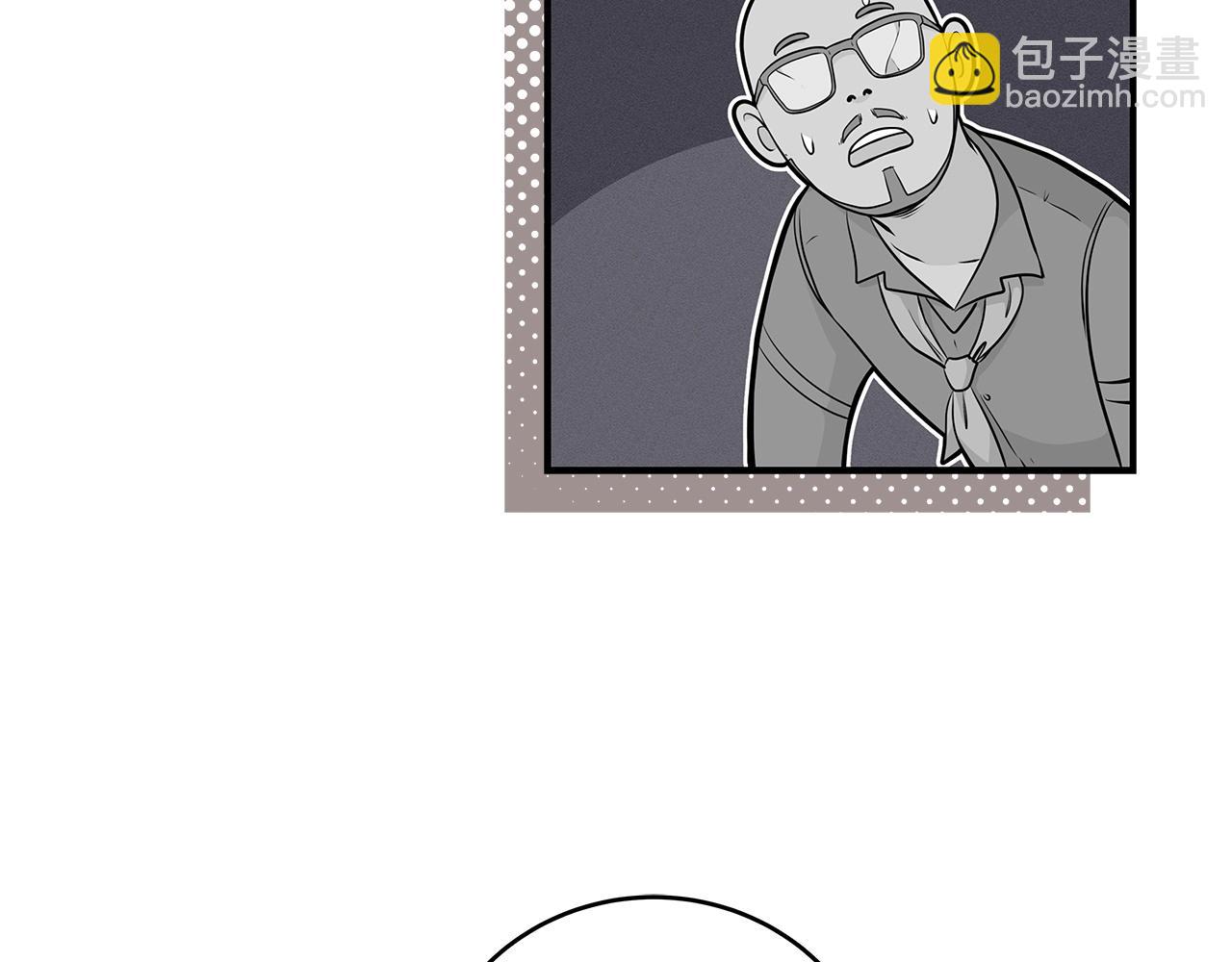 全民神戰：只有我能看到隱藏信息 - 第17話 抽卡時刻(2/4) - 5